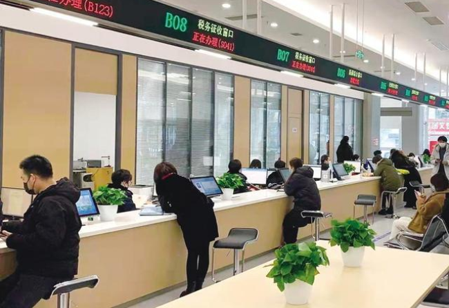 白银在职住房公积金提取代办条件