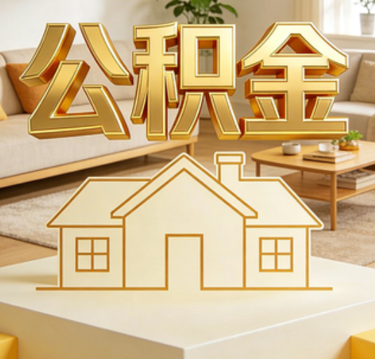 白银资金如何“活”起来，服务如何“智”起来？