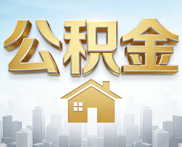 白银从“跑腿办事”到“全周期管家”